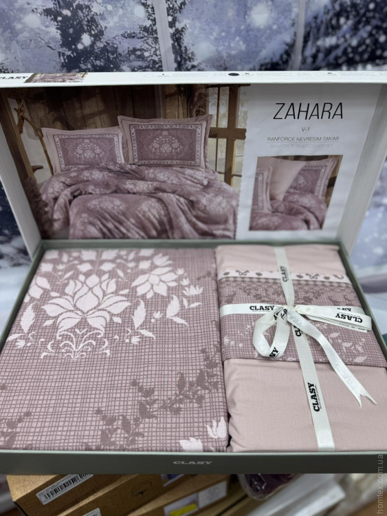 Постільна білизна Aran Clasy Ranforce Zahara V-1 євро
