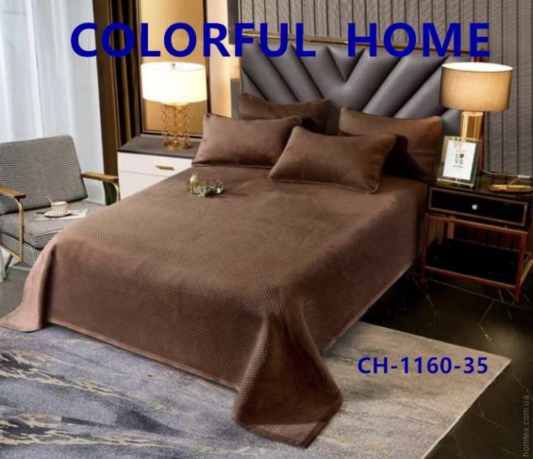 Покрывало велюровое Colorful Home 200х230 см, модель СH - 1160-35, без наволочек, коричневое