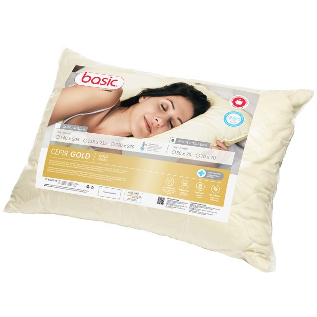 Подушка Sonex Basic Gold 70х70 см