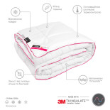 Одеяло Sonex 155x215 см с Тинсулейтом