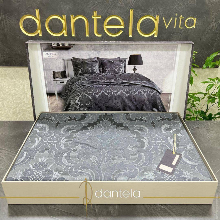 Покривало Dantela Vita Armada antrasit (антрацитове) 260x260 см з наволочками