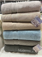 Набір махрових рушників Hanibaba Moderno 2 із 6 шт. 70х140 см