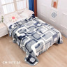 Плед акриловый Colorful Home 200x230 см, модель 10