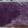 Плед акриловый Altin Sarar 220x240 см фиолетовый