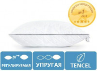 Подушка Mirson антиаллергенная Royal Pearl Tencel регулируемая 60x60 см 