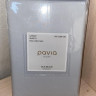 Простирадло Pavia Saten 5 Gri 240x260 см