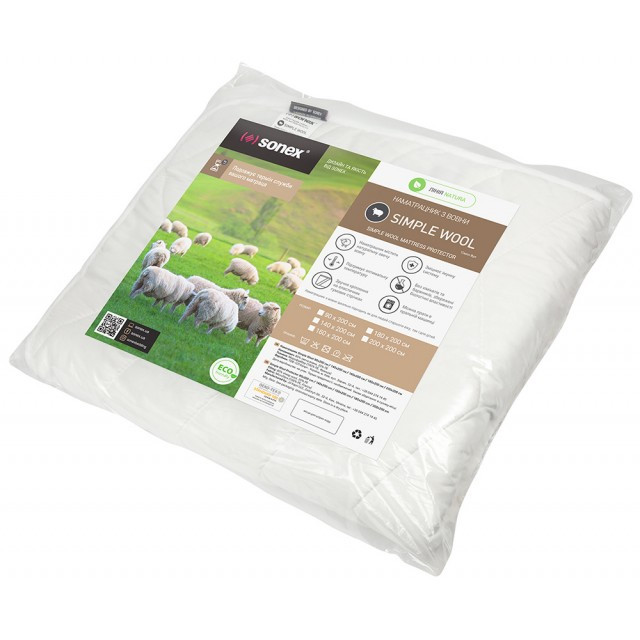 Наматрацник з вовни Sonex Simple Wool 160х200 см