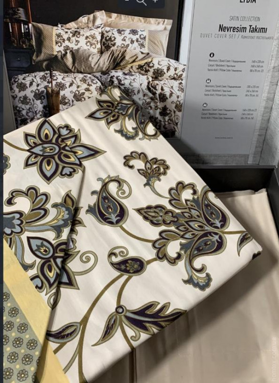 Постельное белье Issimo Home Lydia семейный