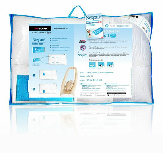Подушка Sonex MediSoft Spa 50x70 см