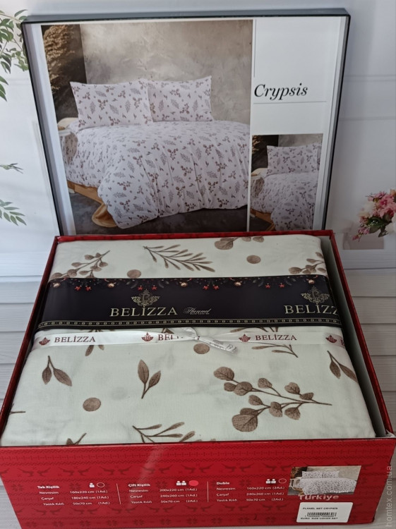 Постельное белье Belizza Фланель Crypsis евро