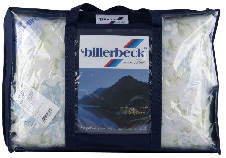 Подушка Billerbeck Карина 40x60 см