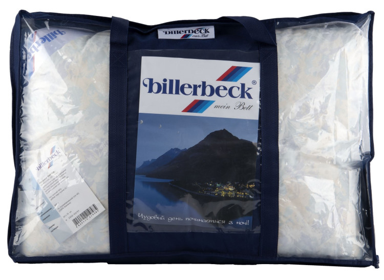 Подушка Billerbeck Карина 40x60 см