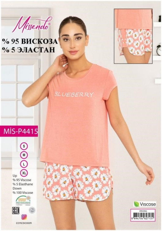 Комплект Missendo Футболка із шортами mis-p 4415