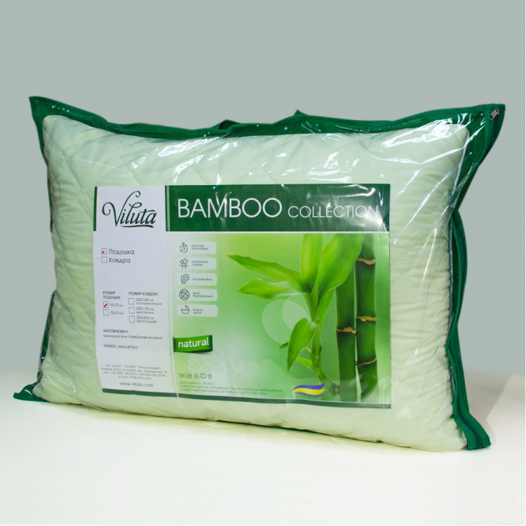 Подушка Вилюта Bamboo 70х70 см