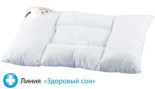 Подушка Sonex Relax+  50x70 см
