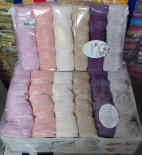 Набор махровых полотенец Cestepe VIP Cotton Diana 70х140 см