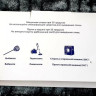 Набор ковриков Zeron Mosso модель V2 50x60 см + 60x100 см, кофейный