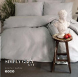 Постельное белье Issimo Home Simply Grey семейный