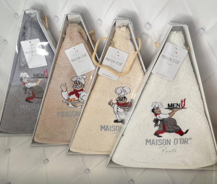 Махровое круглое полотенце Maison Dor D - 70 см для кухни с вышивкой темно-бежевое