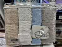 Набор махровых полотенец Sikel из 4-х штук 50х90 см, модель 22 Набор махровых полотенец Sikel из 4-х штук 50х90 см, модель 22