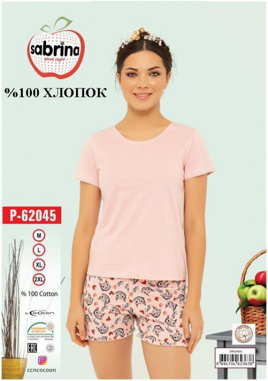 Комплект Шорты с футболкой Sabrina sab 62045