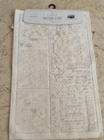 Коврик хлопковый Maison Dor 80х150 см молочный Коврик хлопковый Maison Dor 80х150 см молочный