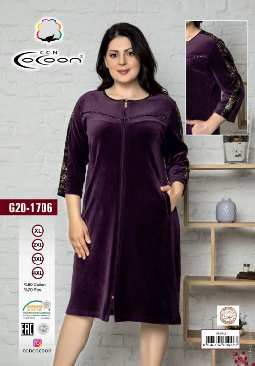 Халат женский велюровый Cocoon 20-1706 purple