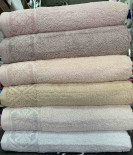 Набор махровых полотенец Sikel из 6-ти шт 50х90 см, модель 7
