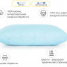 Подушка шерстяная Valentino Premium Укр шерсть 40x60 см, №124, мягкая