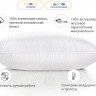 Подушка антиаллергенная Mirson Luxury Exclusive Eco-Soft 40x60 см, №569 средняя