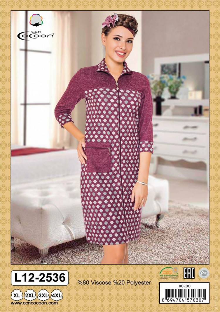 Кокон турецкая домашняя одежда. Кокон одежда. Кокон одежда. Cocoon платья турция. Cocoon домашняя одежда.