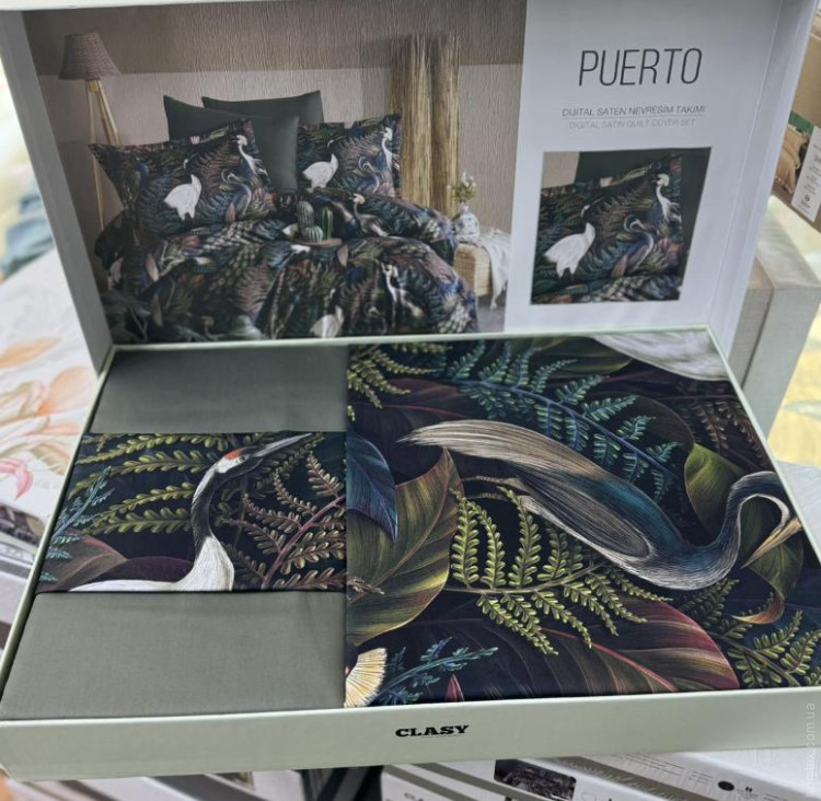 Постельное белье Aran Clasy Digital Puerto евро