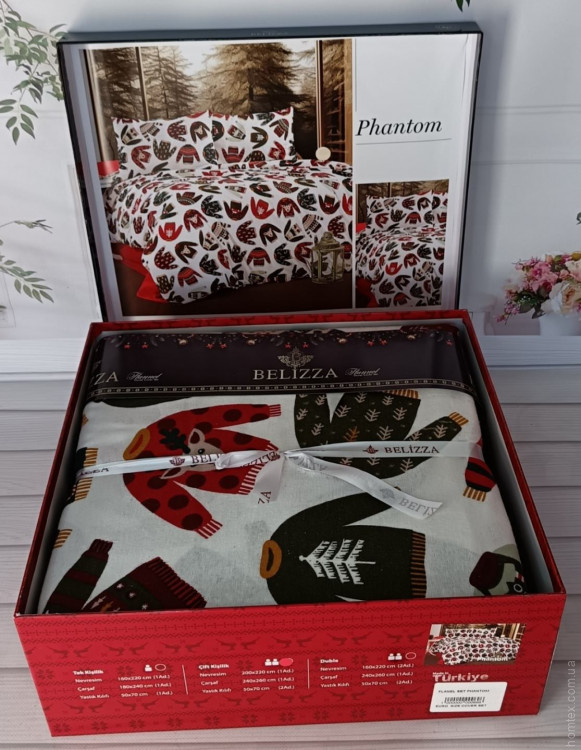 Постільна білизна Belizza Фланель Phantom євро