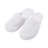 Тапочки махровые Lotus Home - White белые