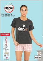 Комплект Шорты с футболкой Sabrina sab 62061
