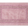 Коврик PHP Melissa fragola 70x150 см