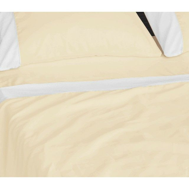 Пододеяльник Sonex Aero Champagne 160х220 см