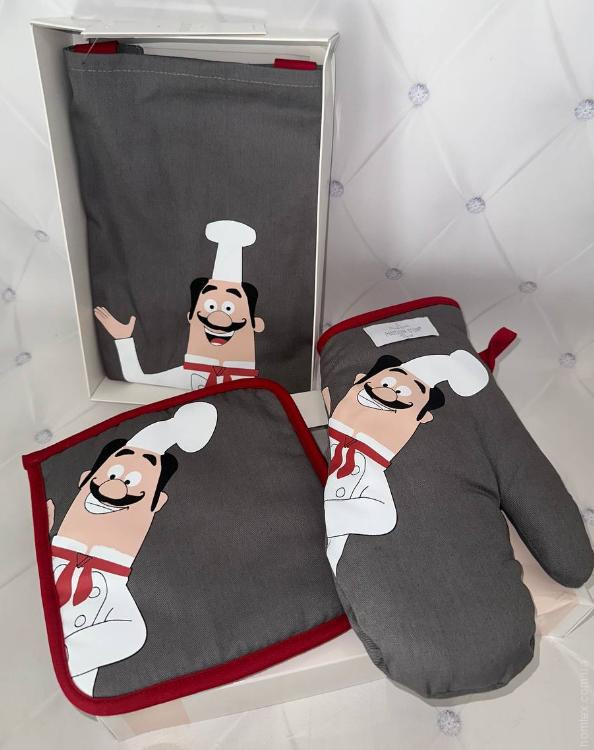 Набор кухонный Maison dor - Фартук, Прихватка, Рукавичка Серый