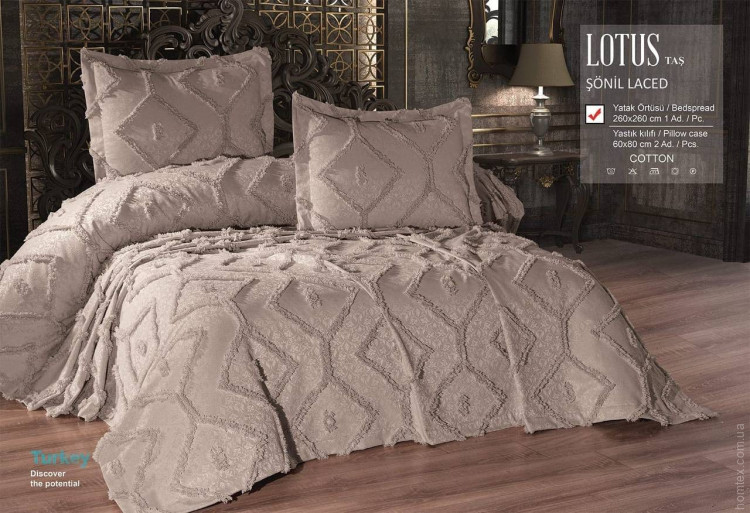 Покрывало жаккардовое Alara Lotus tas 260Х260 с наволочками