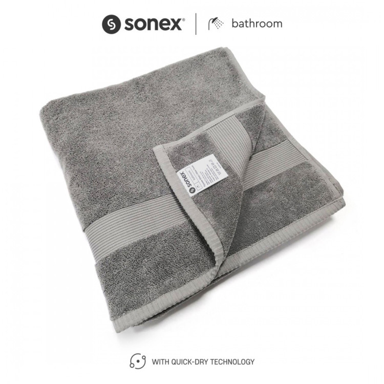 Набір рушників Sonex Altea графіт 50х90 см + 70х140 см