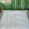 Махрове простирадло Sikel Bamboo Cream 200х220 см