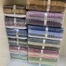 Набор махровых полотенец Gulcan из 3-х штук 50х90 см (фиолетовые - лиловые)