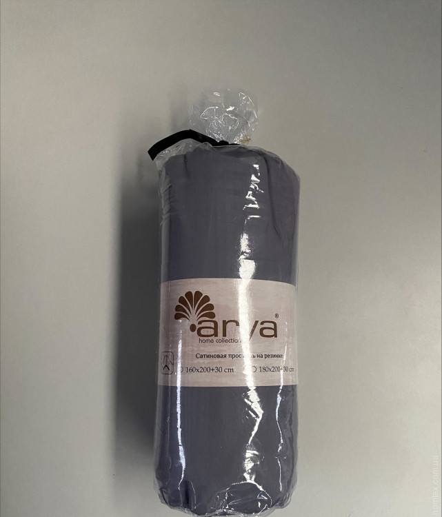 Простынь на резинке Arya London серая 160x200+30 cm