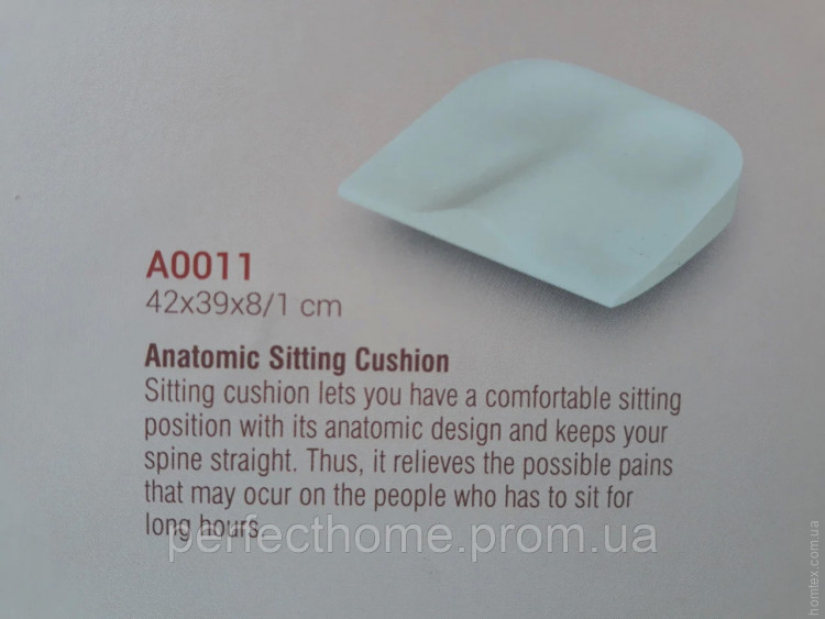 Подушка Comfort Line Anatomic Medi Sit R0011