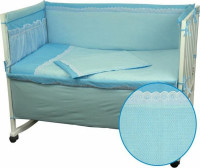 Спальный комплект для детской кроватки Руно "Карапузик" голубой