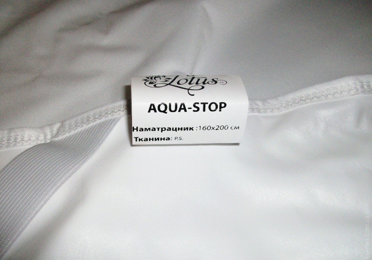 Наматрасник непромокаемый Lotus Aqua Stop Super 140x190 см
