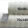 Махровое полотенце Tac Tanes micro cotton Krem 70х140 см Махровое полотенце Tac Tanes micro cotton Krem 70х140 см