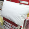Подушка Cotton Box пухо-пір'яна 50x70 см