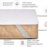 Наматрасник Mirson Стандарт Eco 60x120 см, №223 (непромокаемый на резинке по углах)