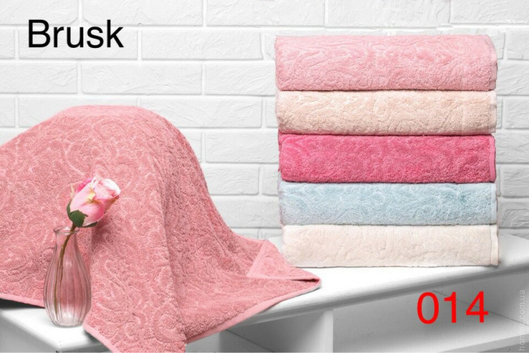 Набор полотенец Hanibaba Brusk из 6 шт. 70x140 см